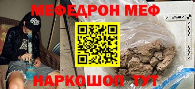 гашик Нарткала