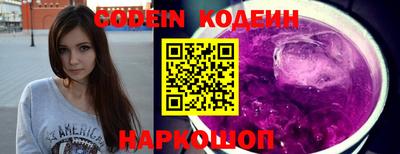 прущая мука Нальчик