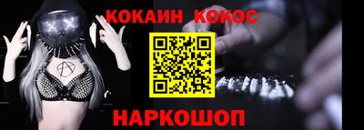 гашик Нарткала