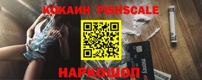 прущая мука Нальчик