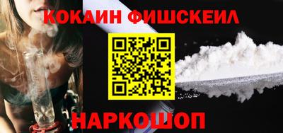 прущая мука Нальчик