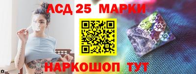 прущая мука Нальчик