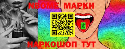 прущая мука Нальчик