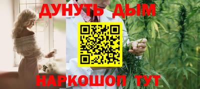 гашик Нарткала