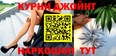 гашик Нарткала