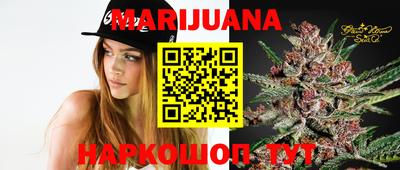прущая мука Нальчик