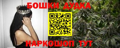прущая мука Нальчик