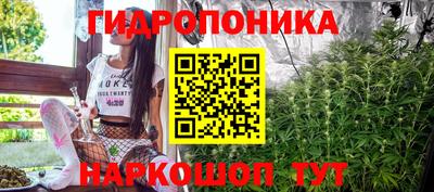 прущая мука Нальчик