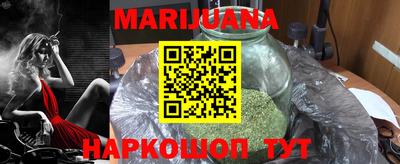 гашик Нарткала