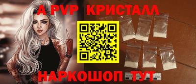 гашик Нарткала