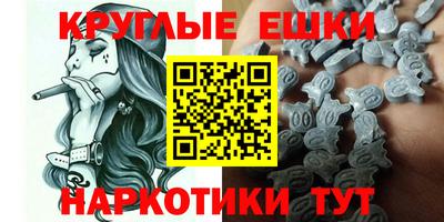 прущая мука Нальчик