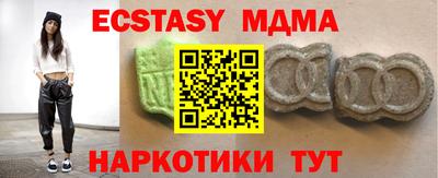 гашик Нарткала