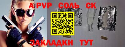 прущая мука Нальчик