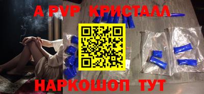 прущая мука Нальчик