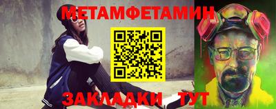 прущая мука Нальчик