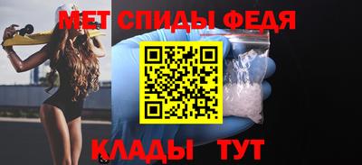 гашик Нарткала