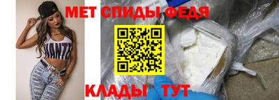 гашик Нарткала