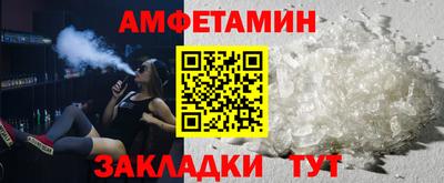 прущая мука Нальчик