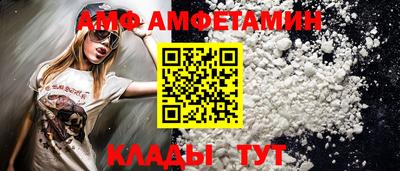прущая мука Нальчик