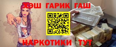 прущая мука Нальчик