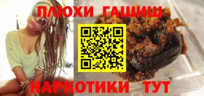 гашик Нарткала