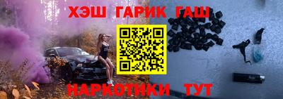 прущая мука Нальчик
