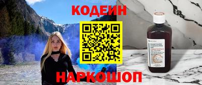 прущая мука Нальчик