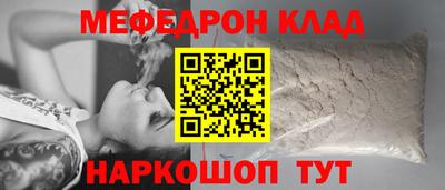 гашик Нарткала