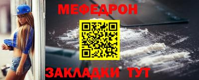 гашик Нарткала