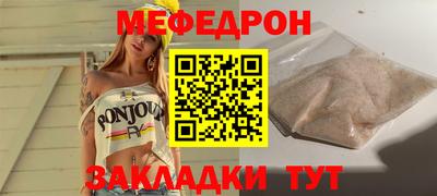 гашик Нарткала